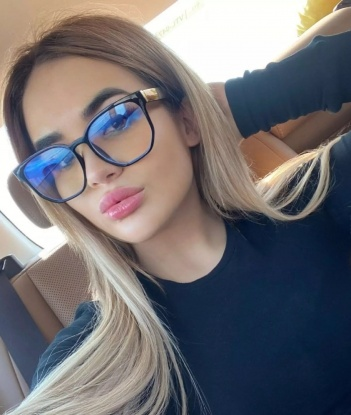 Карен