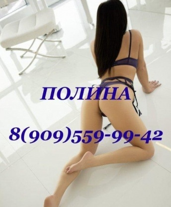 Анкета проститутки Екатерина - Фото 1, Славутич, 29 лет, №8553